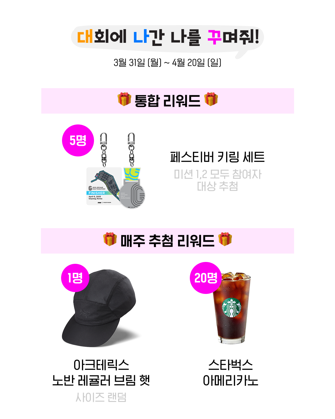 컨텐트 이미지